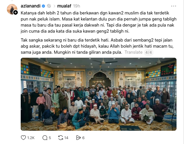 peluk islam